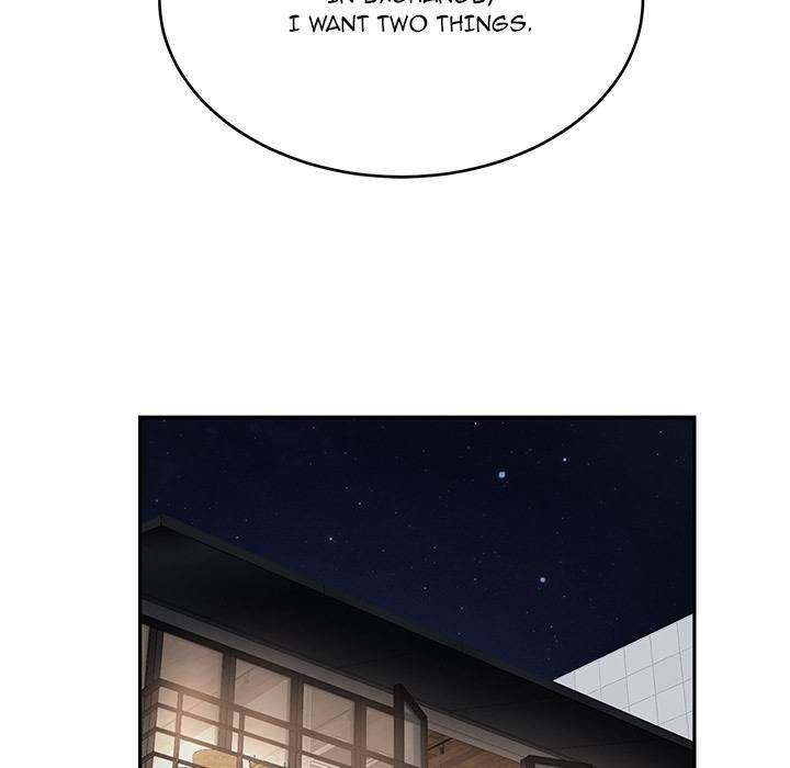 My Stepmom - Chapter 29 - Andromeda 11 page 24 hentai porn comic manga doujin